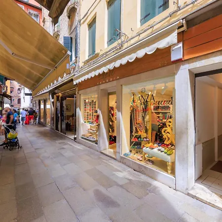 Ca' Spadaria San Marco Family